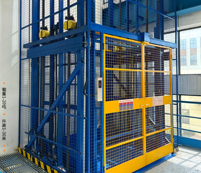 中平镇食品厂室内货梯