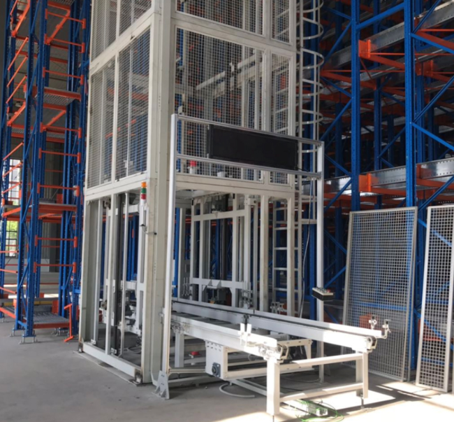 中平镇往复式提升机